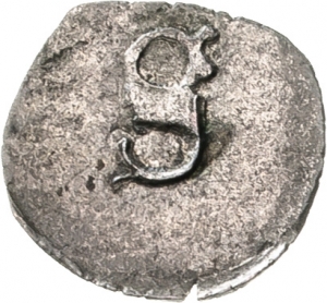 Brandenburg-Ansbach: Friedrich V.