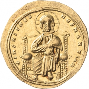 Byzantinisches Reich: Romanus III.