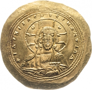Byzantinisches Reich: Constantinus IX.