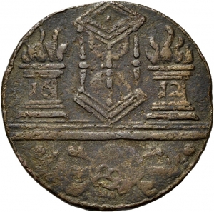 Österreich: Raitpfennig