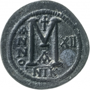 Byzantinisches Reich: Justinianus I.