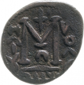 Byzantinisches Reich: Constans II. und Constantinus IV. (Imitation)