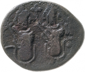 Byzantinisches Reich: Constans II. und Constantinus IV. (Imitation)
