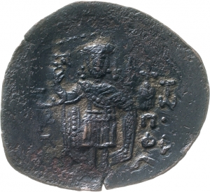 Lateinisches Kaiserreich