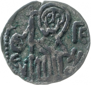 Trapezunt: Johannes II. (grusinische Nachprägung)