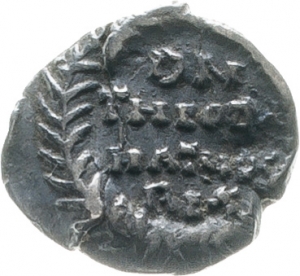 Ostgoten: Theodahat
