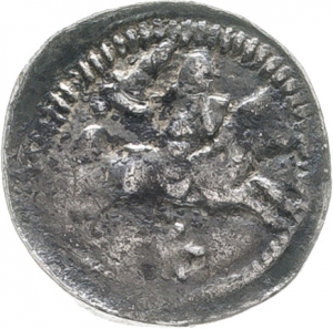 Neufchâteau: Theobald (Thiébaut) II. von Lothringen