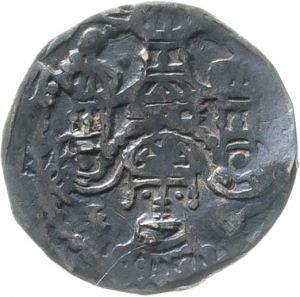 Aachen: königliche Münzstätte, Friedrich II.