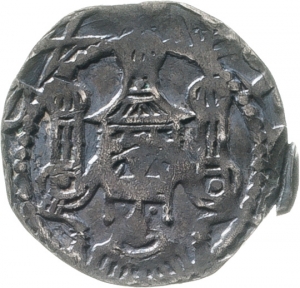 Aachen: königliche Münzstätte, Wilhelm von Holland