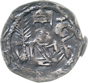 Aachen: königliche Münzstätte, Wilhelm von Holland