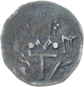 Köln: Erzbischof Konrad I. von Hochstaden