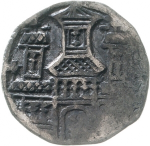 Köln: Erzbischof Engelbert II. von Falkenburg