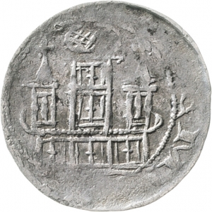 Paderborn: Otto von Rietberg