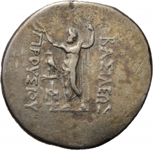 Bithynien: Prusias II.